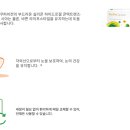 으뜸플러스안경 검단센트럴점 이미지