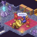 시온반점 | 인생은 언젠가 끝날 하나의 파티