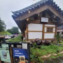 경주한옥마을 | [경주] 황리단길 한옥 숙소 [행복한옥마을 셔블] 솔직후기(feat.황남 거북이)