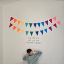 사랑별 | 키즈펜션 이천 사랑별키즈풀 내돈내산후기