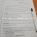 성주농산물