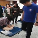 구평남부초등학교 이미지