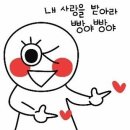 낙원하우스 이미지