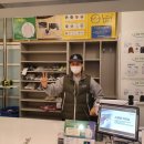 크린토피아코인워시인천계양3동행정복지센타점 | 동양동 크린토피아 오픈