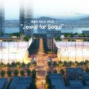 압구정 - 진주시 진주대로 901 | 압구정