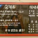 대전상회 이미지