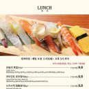 스시벅스 이미지