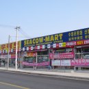 식사동(삼일)주유소 이미지