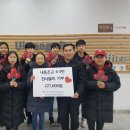 내동초등학교 이미지