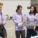 런닝맨