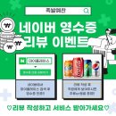 금촌족발