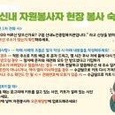 구립신내노인종합복지관앞 이미지