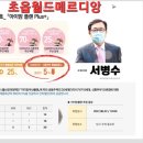 청석탕 네이버블로그