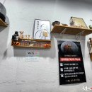 얼큰식당 이미지