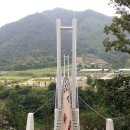 하늘다리 이미지