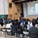 부산한솔학교 이미지