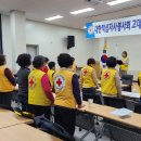 슬항1리 이미지