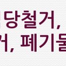 GS25 의정가능점 이미지