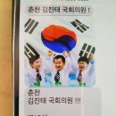 (주)매경취업뉴스