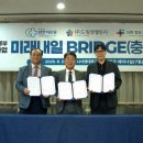 청년드림협동조합