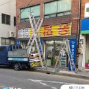 반송약국 이미지