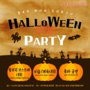 당진1동 한마음공원 이미지