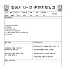 2021.12.13월 이미지