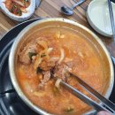 명산양푼왕갈비 | 전라북도 군산 맛집 : 명산 양푼 왕갈비 편