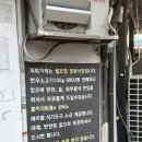 대신셀프식당 | 한우정육소 용두동직영점 - 콜키지 프리, 외부음식 반입가능한 한우 가성비 맛집, 셀프형 정육식당 후기
