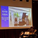 줄리어드음악학원 - 수원시 권선구 입북로 50 | 줄리어드음악학원