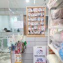 펫존&견생컷 - 용인시 처인구 평창로102번길 44-5 | 펫존&견생컷