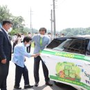 기산1리마을회관 이미지