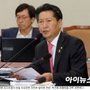 청산한과 이미지