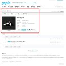 싸운드스토리