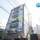 조흔건설