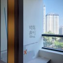 점핑몬스터 김포풍무점 이미지