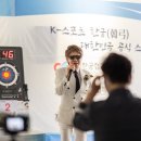 레드코뿔소커뮤니케이션
