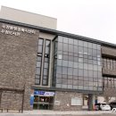 우정동행정복지센터 이미지