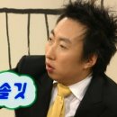 탑지압테라피안마원 이미지