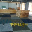 선수당구장 이미지