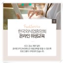 가야위생 이미지