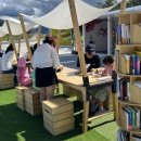 달성시립도서관 이미지