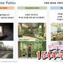 남성사랑방쉼터 이미지