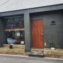 찌난