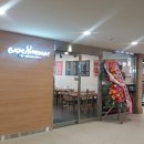 연세새힘정신건강의학과의원 이미지