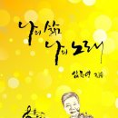 주식회사 우강