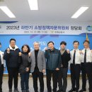 수원소방서 이미지