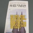 애축원 네이버블로그
