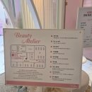 (주)끌리메 | 끌리메 선릉점 끌링 작은얼굴 내돈내산 10회 경락후기