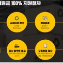 제주기공사 이미지